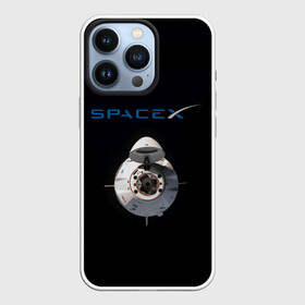 Чехол для iPhone 13 Pro с принтом SpaceX Dragon 2 в Тюмени,  |  | rocket | ship | space | spaceship | spacex | икс | корабль | космический | космос | ракета | спейс