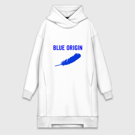 Платье-худи хлопок с принтом Blue Origin logo перо в Тюмени,  |  | blue origin | logo | блю ориджин | логотип | перо