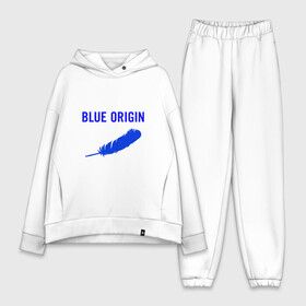 Женский костюм хлопок Oversize с принтом Blue Origin logo перо в Тюмени,  |  | blue origin | logo | блю ориджин | логотип | перо