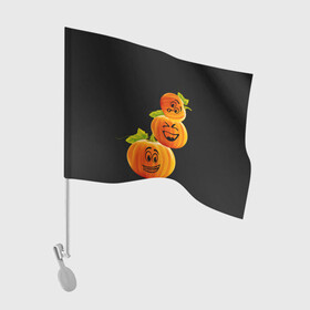 Флаг для автомобиля с принтом Хэллоуин смешные тыквы в Тюмени, 100% полиэстер | Размер: 30*21 см | день всех святых | забавные рожицы | карнавал | праздник | смешные | тыквы | хэллоуин