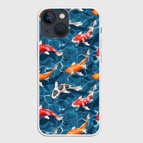 Чехол для iPhone 13 mini с принтом Японские карпы (кои) в Тюмени,  |  | восточные карпы | восточные рыбки | западные карпы | западные рыбы | карпы | карпы кои | кои | морские жители | рыбы | рыбы паттерн | японские карпы | японские кои