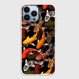 Чехол для iPhone 13 Pro Max с принтом Карпы кои | Японские карпы в Тюмени,  |  | восточные карпы | восточные рыбки | западные карпы | западные рыбы | карпы | карпы кои | кои | морские жители | рыбы | рыбы паттерн | японские карпы | японские кои