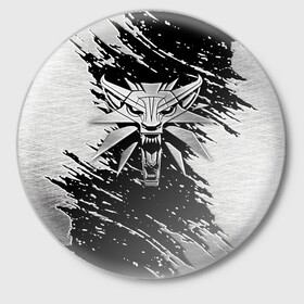 Значок с принтом THE WITCHER LOGO STEEL  в Тюмени,  металл | круглая форма, металлическая застежка в виде булавки | the witcher | ведьмак | железо | зе витчер | игра | компьютерная игра | лого | логотип | сталь