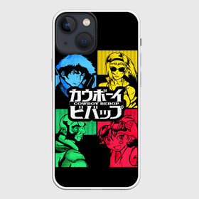 Чехол для iPhone 13 mini с принтом Ковбой Бибоп в Тюмени,  |  | anime | cowboy bebop | space cowboy | айн | аниме | джет блэк | ковбой | ковбой бибоп | космический | космос | манга | спайк шпигель | фэй валентайн | эдвард