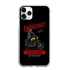 Чехол для iPhone 11 Pro Max матовый с принтом Демон скорости в Тюмени, Силикон |  | moto | motorcycle | мопеды | мото | мотоцикл | мотоциклист | мотоциклисту | мотоциклисты | мотоцыклы