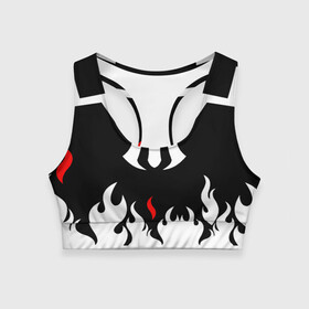 Женский спортивный топ 3D с принтом YOUNG MAGIC Мерч в Тюмени, 82% полиэстер, 18% спандекс Ткань безопасна для здоровья, позволяет коже дышать, не мнется и не растягивается |  | белый огонь | красный огонь | мерч | огонь | символ | фигуры