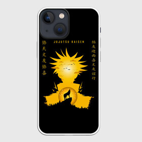 Чехол для iPhone 13 mini с принтом Gojo Satoru Jujutsu Kaisen в Тюмени,  |  | anime | gojo satoru | jujutsu kaisen | manga | sorsery fight | аниме | аниме мальчик | глупая повязка | годжо сатору | джутсу кайсен | дзюдзюцу кайсэн | маг | магическая битва | манга | проклятия | с повязкой на глазах