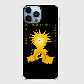 Чехол для iPhone 13 Pro Max с принтом Gojo Satoru Jujutsu Kaisen в Тюмени,  |  | Тематика изображения на принте: anime | gojo satoru | jujutsu kaisen | manga | sorsery fight | аниме | аниме мальчик | глупая повязка | годжо сатору | джутсу кайсен | дзюдзюцу кайсэн | маг | магическая битва | манга | проклятия | с повязкой на глазах