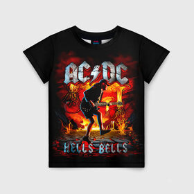 Детская футболка 3D с принтом AC/DC HELLS BELLS в Тюмени, 100% гипоаллергенный полиэфир | прямой крой, круглый вырез горловины, длина до линии бедер, чуть спущенное плечо, ткань немного тянется | ac dc | acdc | acdc ас дс | angus | back in black | highway to hell | mckinnon | you | австралийская | ангус янг | ас дс | асдс | блюз | в форме | гитара | группа | крис слэйд | метал | молния | музыка | певец | рок | рок н ролл | стиви янг