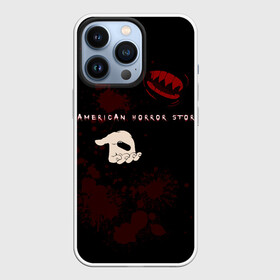 Чехол для iPhone 13 Pro с принтом Double Feature в Тюмени,  |  | american horror story | американская история ужасов двойной сеанс | зубы вампира | кровь | талант американская история ужасов