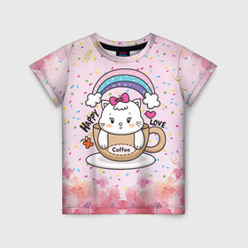 Детская футболка 3D с принтом Милая кошечка в чашке кофе в Тюмени, 100% гипоаллергенный полиэфир | прямой крой, круглый вырез горловины, длина до линии бедер, чуть спущенное плечо, ткань немного тянется | кот | котик | котята | кофе | кошечка | кошка | радуга | чашка кофе