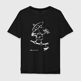 Мужская футболка хлопок Oversize с принтом Канатоходец в Тюмени, 100% хлопок | свободный крой, круглый ворот, “спинка” длиннее передней части | акробат | канатоходец | по канату