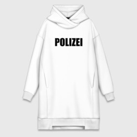 Платье-худи хлопок с принтом POLIZEI Полиция Надпись Черная в Тюмени,  |  | germany | германия | милиция | надпись | немецкая | сила | структуры | чб | швейцария