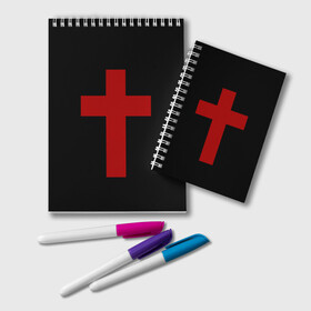 Блокнот с принтом Красный Крест в Тюмени, 100% бумага | 48 листов, плотность листов — 60 г/м2, плотность картонной обложки — 250 г/м2. Листы скреплены удобной пружинной спиралью. Цвет линий — светло-серый
 | геометрия | красный крест | крест | минимализм | религия