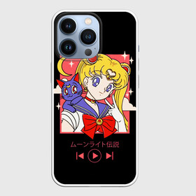 Чехол для iPhone 13 Pro с принтом Сейлор Мун в Тюмени,  |  | sailor moon | аниме | котик | лунная призма | манга | музыка | сейлор мун