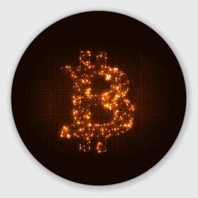 Коврик для мышки круглый с принтом СВЕТЯЩИЙСЯ BITCOIN в Тюмени, резина и полиэстер | круглая форма, изображение наносится на всю лицевую часть | bitcoin | btc | coin | биткоин | биткойн | валюта | деньги | криптовалюта | монета | платёжная система | технология