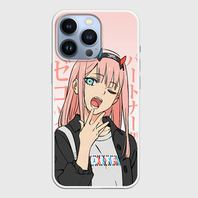 Чехол для iPhone 13 Pro с принтом Zero Two Darling in the Franxx в Тюмени,  |  | 02 | anime girl | darling in the franxx | zero two | аниме | дарлинг во франксе | девушка с розовыми волосами | манга | милый во франксе | ноль два | розовые волосы | тян