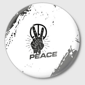 Значок с принтом Peace | Мир (Z) в Тюмени,  металл | круглая форма, металлическая застежка в виде булавки | anarchy | hippies | peace | анархизм | анархия | два пальца | знак | знаки | любовь | мир | хиппи