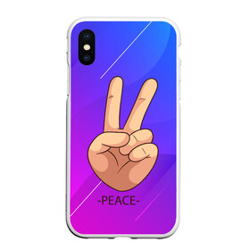 Чехол для iPhone XS Max матовый с принтом ВСЕМ МИР | PEACE (Z) в Тюмени, Силикон | Область печати: задняя сторона чехла, без боковых панелей | anarchy | hippies | peace | анархизм | анархия | два пальца | знак | знаки | любовь | мир | мир всем | хиппи