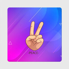 Магнит виниловый Квадрат с принтом ВСЕМ МИР | PEACE (Z) в Тюмени, полимерный материал с магнитным слоем | размер 9*9 см, закругленные углы | anarchy | hippies | peace | анархизм | анархия | два пальца | знак | знаки | любовь | мир | мир всем | хиппи