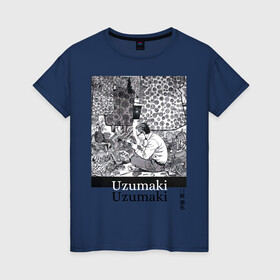Женская футболка хлопок с принтом Спираль манга в Тюмени, 100% хлопок | прямой крой, круглый вырез горловины, длина до линии бедер, слегка спущенное плечо | uzumaki | аниме | дзюдзи ито | манга | спираль | хоррор