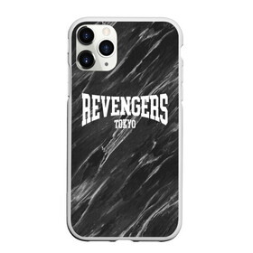 Чехол для iPhone 11 Pro Max матовый с принтом REVENGERS | TOKYO в Тюмени, Силикон |  | anime | baji | keisuke | tokyo revengers | valhalla | аниме | баджи | вальхалла | манга | мстители | токийские мстители | токио | тосва