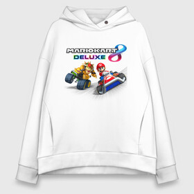 Женское худи Oversize хлопок с принтом Mariokart 8 Deluxe гонка в Тюмени, френч-терри — 70% хлопок, 30% полиэстер. Мягкий теплый начес внутри —100% хлопок | боковые карманы, эластичные манжеты и нижняя кромка, капюшон на магнитной кнопке | Тематика изображения на принте: competition | fangs | guy | hero | hype | jaw | kart | man | monster | nintendo | racing | speed | super mario | video game | видеоигра | гонка | карт | клыки | монстр | мужчина | пасть | скорость | соревнование | супер марио | хайп | чувак