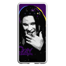 Чехол для Samsung Galaxy S10 с принтом Ozzy Osbourne, Оззи Осборн в Тюмени, Силикон | Область печати: задняя сторона чехла, без боковых панелей | black sabbath | hard rock | heavy metal | john michael osbourne | ozzy osbourne | джон майкл осборн | оззи осборн | хард рок | хеви метал