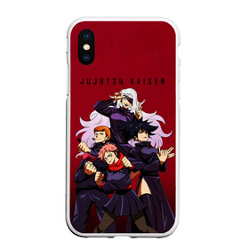 Чехол для iPhone XS Max матовый с принтом Магическая битва | Jujutsu Kaisen в Тюмени, Силикон | Область печати: задняя сторона чехла, без боковых панелей | anime | jujutsu kaisen | manga | sorsery fight | аниме | аниме мальчик | годжо сатору | джутсу кайсен | дзюдзюцу кайсэн | инумаки | итадори юдзи | магическая битва | манга | нобара кугисаки | проклятия | сукуна рёмен