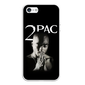 Чехол для iPhone 5/5S матовый с принтом TUPAC в Тюмени, Силикон | Область печати: задняя сторона чехла, без боковых панелей | 2pac | black | gangsta | hip hop | legend | music | rap | shakur | tupac | usa | гангстер | музыка | рэп | сша | тупак | хип хоп | шакур