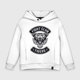 Детское худи Oversize хлопок с принтом Fight Club Tigers в Тюмени, френч-терри — 70% хлопок, 30% полиэстер. Мягкий теплый начес внутри —100% хлопок | боковые карманы, эластичные манжеты и нижняя кромка, капюшон на магнитной кнопке | 2022 | animal | cat | fight club | lion | mma | tiger | ufc | боец | год тигра | единоборства | животные | зверь | зубы | кот | кошка | лев | охотник | полосатый | природа | спорт | тигр | тигренок | тигрица | хищник