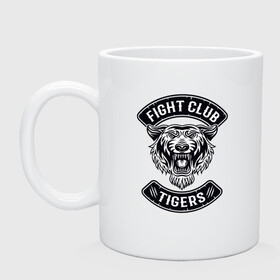 Кружка керамическая с принтом Fight Club Tigers в Тюмени, керамика | объем — 330 мл, диаметр — 80 мм. Принт наносится на бока кружки, можно сделать два разных изображения | 2022 | animal | cat | fight club | lion | mma | tiger | ufc | боец | год тигра | единоборства | животные | зверь | зубы | кот | кошка | лев | охотник | полосатый | природа | спорт | тигр | тигренок | тигрица | хищник