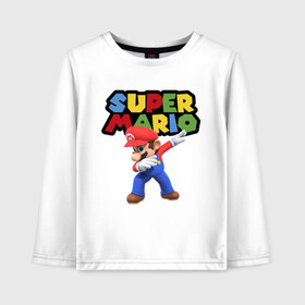 Детский лонгслив хлопок с принтом Super Mario Dab в Тюмени, 100% хлопок | круглый вырез горловины, полуприлегающий силуэт, длина до линии бедер | dab | game | hype | nintendo | super mario | герой | игра | марио | нинтендо | хайп