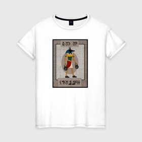Женская футболка хлопок с принтом Бог кроссфита. Анубис в Тюмени, 100% хлопок | прямой крой, круглый вырез горловины, длина до линии бедер, слегка спущенное плечо | анубис | гири | древний египет | кроссфит | спорт | фитнес