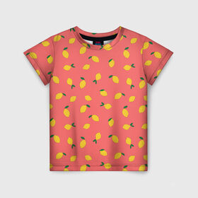 Детская футболка 3D с принтом Лимоны на кораловом в Тюмени, 100% гипоаллергенный полиэфир | прямой крой, круглый вырез горловины, длина до линии бедер, чуть спущенное плечо, ткань немного тянется | еда | кораловый цвет | лимонный | лимоны | минималистичный | оранжевый | паттерн | упорядоченный паттерн | цитрусовые