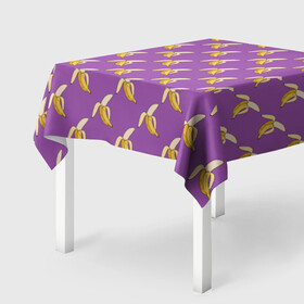 Скатерть 3D с принтом Бананы на лиловом паттерн в Тюмени, 100% полиэстер (ткань не мнется и не растягивается) | Размер: 150*150 см | бананы | еда | лиловый | паттерн | сиреневый цвет | тропические фрукты | фиолетовый | фрукты