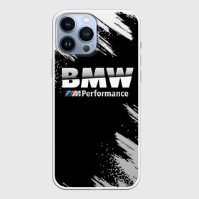 Чехол для iPhone 13 Pro Max с принтом БМВ РАЗРЕЗАННОЕ ЛОГО в Тюмени,  |  | bmw | авто | автомобиль | бмв | логотип | марка | машина | модель