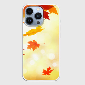 Чехол для iPhone 13 Pro с принтом ПАДАЮЩИЙ КЛЕН | ОСЕННЯЯ (Z) в Тюмени,  |  | autumn | golden time | leaves | maple | yellow | желтая | золотая пора | клён | листья | осенняя | осень | падающий клен