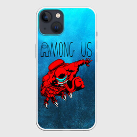 Чехол для iPhone 13 с принтом Among Us | Imposter (Z) в Тюмени,  |  | among us | among us 2 | among us crewmate | amongus | boy kids | crew mate | crewmate | game art | impostor | innersloth | medbay | mobile game | sus