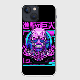 Чехол для iPhone 13 mini с принтом Атака Титанов в Тюмени,  |  | Тематика изображения на принте: anime | attack on titan | shingeki no kyojin | аниме | атака на титанов | атака титанов | манга | титаны