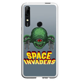 Чехол для Honor P Smart Z с принтом Space Invaders | Old game (Z) в Тюмени, Силикон | Область печати: задняя сторона чехла, без боковых панелей | Тематика изображения на принте: dendy | invaders | nintendo | shootem up | space invaders | денди | захватчики | космические захватчики | су имбэ | чужаки