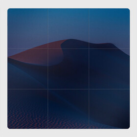 Магнитный плакат 3Х3 с принтом Ночная пустыня дюна на рассвете в Тюмени, Полимерный материал с магнитным слоем | 9 деталей размером 9*9 см | desert | dune | night | sunrise | sunset | барханы | дюна | закат | ночь | песок | пустыня | рассвет