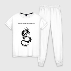Женская пижама хлопок с принтом Дракон  в Тюмени, 100% хлопок | брюки и футболка прямого кроя, без карманов, на брюках мягкая резинка на поясе и по низу штанин | dragon | imagination | rule | world | дракон