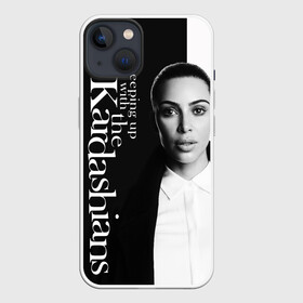 Чехол для iPhone 13 с принтом Ким Кардашьян в Тюмени,  |  | armenian | celebrity | kardashian family | kim kardashian | армянка | знаменитость | ким кардашьян | семейство кардашьян