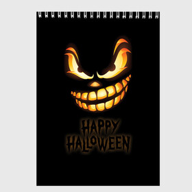 Скетчбук с принтом Happy Halloween в Тюмени, 100% бумага
 | 48 листов, плотность листов — 100 г/м2, плотность картонной обложки — 250 г/м2. Листы скреплены сверху удобной пружинной спиралью | Тематика изображения на принте: halloween | holiday | pumpkin | samayn | vampire | zombie | вампир | ведьма | вечеринка | день всех святых | зомби | карнавал | маскарад | мертвец | оборотень | привидение | самайн | светильник джека | страшный джек | труп