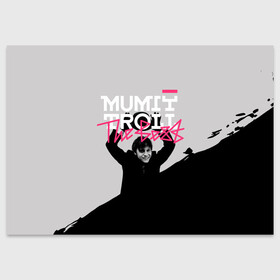 Поздравительная открытка с принтом Mumiy Troll The Best в Тюмени, 100% бумага | плотность бумаги 280 г/м2, матовая, на обратной стороне линовка и место для марки
 | ilya lagutenko | mumi troll | mumitrol | mumiy troll | music | rock band | russian rock | илья лагутенко | музыка | муми троль | мумий тролль | мумитроль | рок группа | русский рок