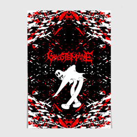 Постер с принтом GHOSTEMANE. в Тюмени, 100% бумага
 | бумага, плотность 150 мг. Матовая, но за счет высокого коэффициента гладкости имеет небольшой блеск и дает на свету блики, но в отличии от глянцевой бумаги не покрыта лаком | 1930 | blackmage | ghost | ghoste | ghostemane | ghostemane 1930 | ghostmane | hevox 1930 | hip hop | kreep | mane | mercury | music | noise | rap | suicideboys | trash | trash gang | venom