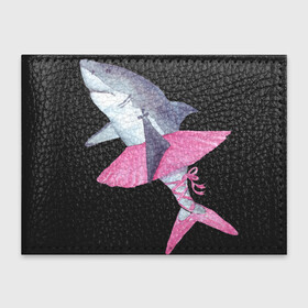 Обложка для студенческого билета с принтом Акула балерина в Тюмени, натуральная кожа | Размер: 11*8 см; Печать на всей внешней стороне | акула | балерина | зубы | ленты | пачка | плавники | пуанты | розовый | рыба | танец | танцовщица | хвост | челюсти | чешки | юбка