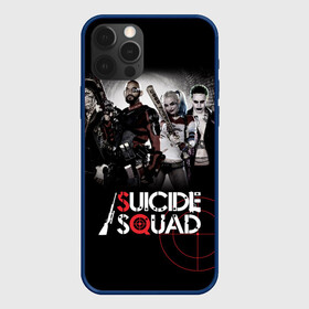 Чехол для iPhone 12 Pro Max с принтом Suicide squad в Тюмени, Силикон |  | suicide squad | американский | боевик | джун мун | дэдшот | капитан бумеранг | комедия | марго робби | рик флэг | супергерои | тацу ямасир | фантастика | фильм | флойд лоутон | фэнтези | харли квинн