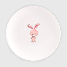 Тарелка с принтом розовый зайка в Тюмени, фарфор | диаметр - 210 мм
диаметр для нанесения принта - 120 мм | Тематика изображения на принте: заяц | кролик | лапы | мягкий | персонаж | розовый | уши | хвост